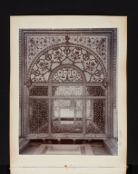 Ornamental Room Partition in Agra, India.