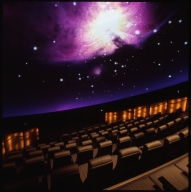 Gates Planetarium Interior