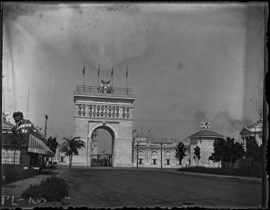 Omaha Exhibition, Entrance 1893