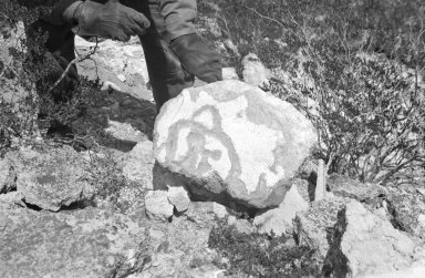 Petroglyph at Camp Verde