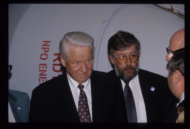 Boris Yeltsin's visit to the museum