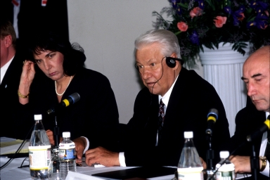 Boris Yeltsin's visit to the museum