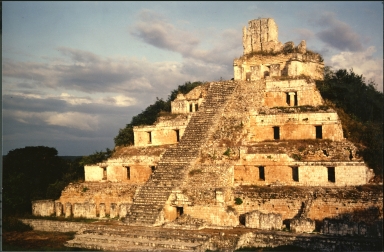 Edzna Mayan Ruins